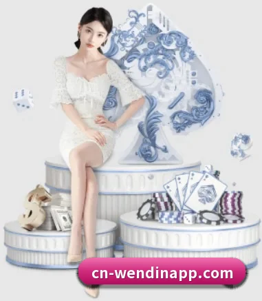 问鼎娱乐 APP